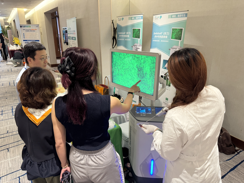 细胞级荧光导引技术亮相第九届慢性乳腺疾病分级诊疗学习班，EndoSCell®引领细胞级精准手术新时代(图6)