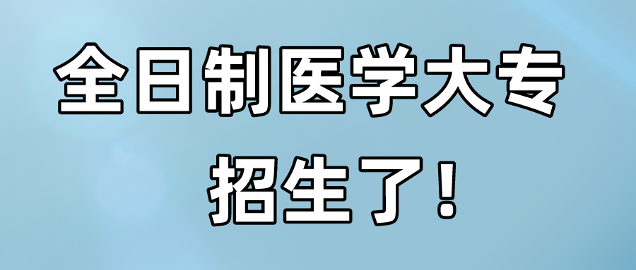 2023年一建报考攻略，新手必看！(21年一建报考条件)