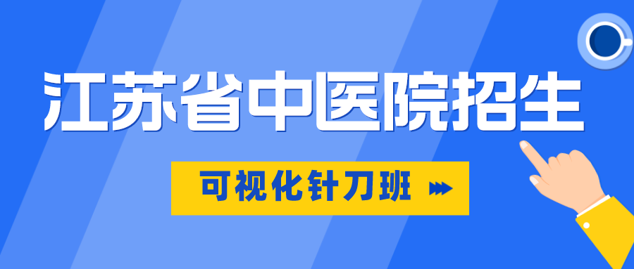 2023年一建报考攻略，新手必看！(21年一建报考条件)