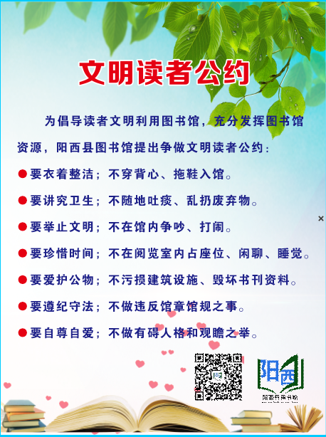 微信图片_20250318112758.png?v=1776149353278