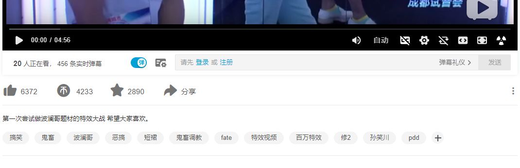 网络词语鬼畜是什么意思_鬼畜一词_鬼畜什么意思