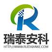 北京瑞泰安科信息技术有限公司