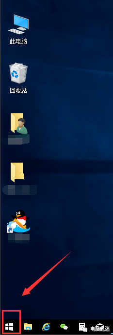 字体苹果大小电脑设置怎么设置_苹果电脑字体大小怎么设置_字体苹果大小电脑设置在哪里