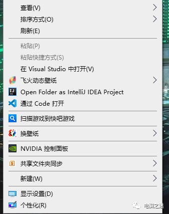 字体苹果大小电脑设置在哪里_字体苹果大小电脑设置怎么设置_苹果电脑字体大小怎么设置