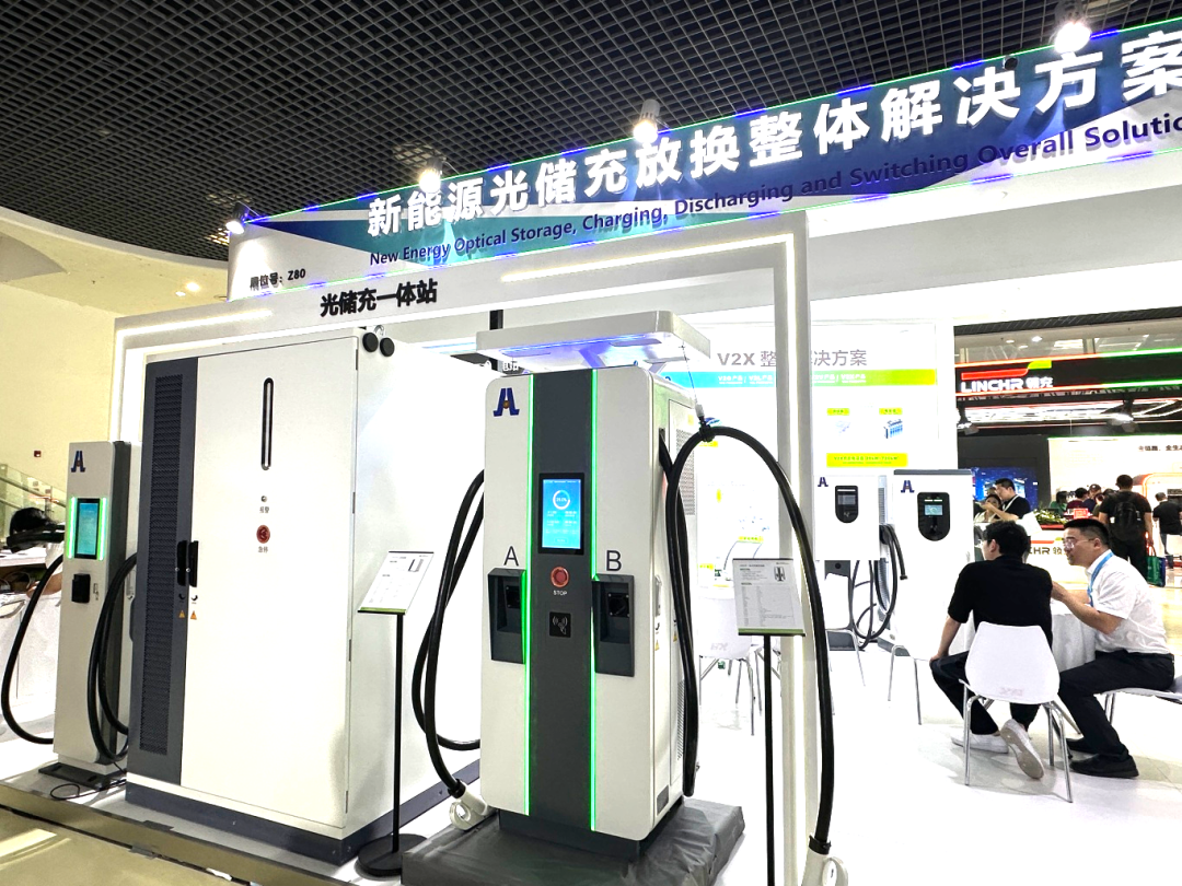 2024上海充换电展释放五大信号!