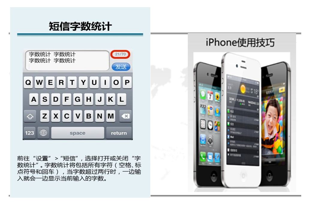 苹果双系统安装教程