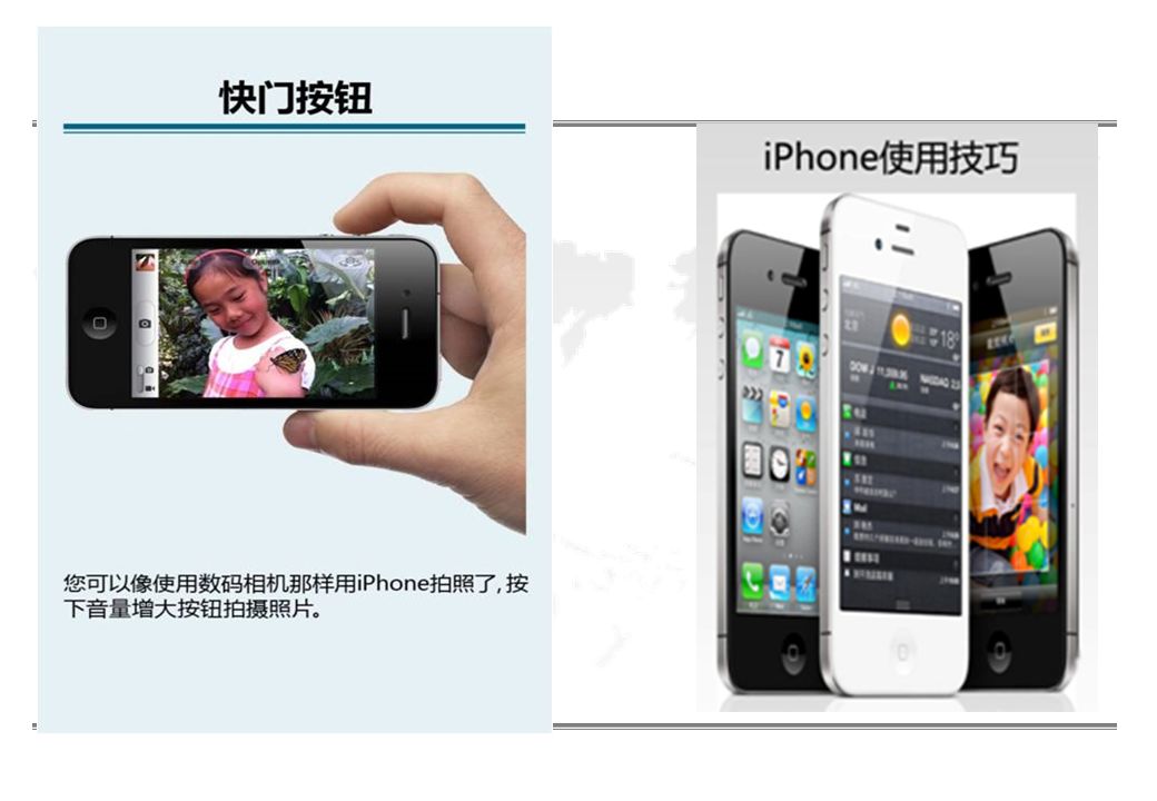 苹果双系统安装教程