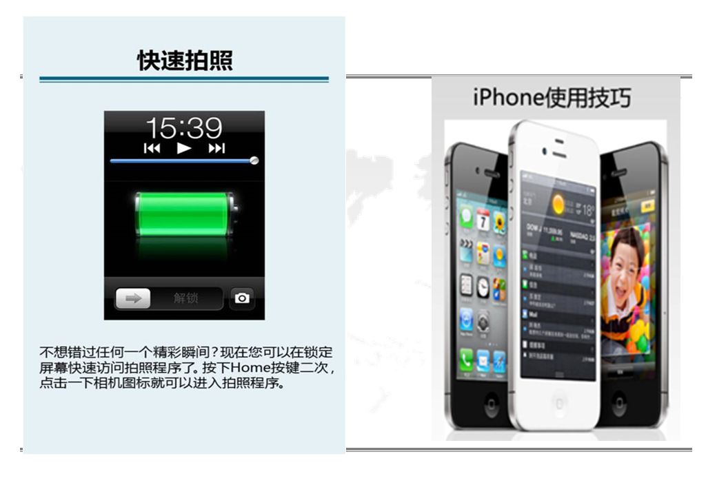 苹果双系统安装教程