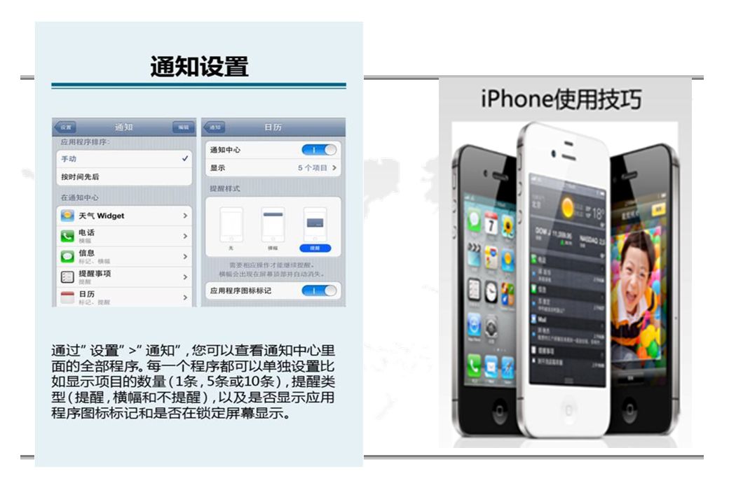 苹果双系统安装教程