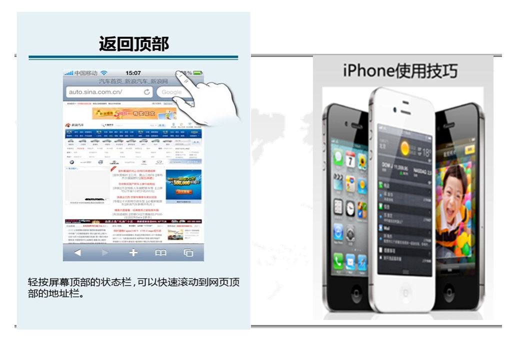 苹果双系统安装教程