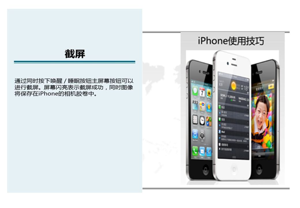 苹果双系统安装教程
