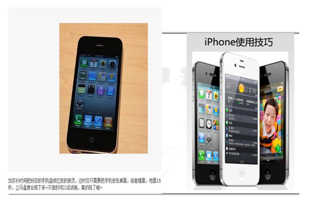 苹果双系统安装教程