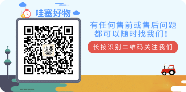 億萬富豪一夜破產變「全國首負」！他總結了一個慘痛教訓：所謂的「成功學」，都是毒雞湯 職場 第7張