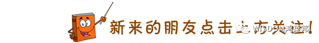 房产中介当心!机器人来抢你们饭碗了