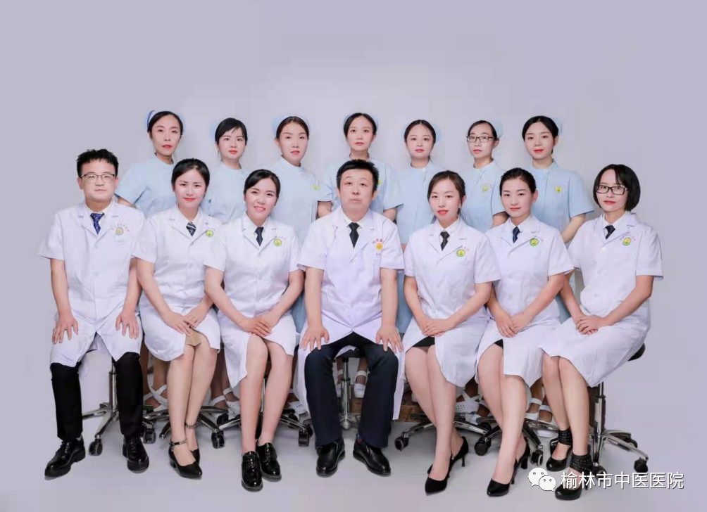 妇科离子导入治疗什么打造专业妇科，关爱女性健康——榆林市中医医院妇三科_https://www.jmylbn.com_新闻资讯_第1张