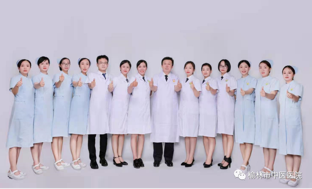 妇科离子导入治疗什么打造专业妇科，关爱女性健康——榆林市中医医院妇三科_https://www.jmylbn.com_新闻资讯_第3张