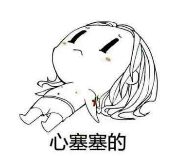 



秘书就是跟老板有故事？亲戚眼中，你的工作都是这么搞笑么
