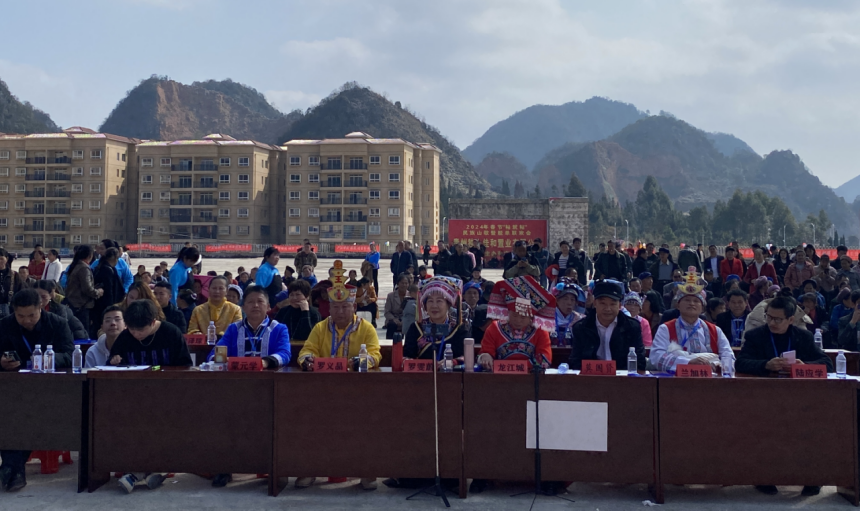 锦绣中国年独山麻尾镇山歌唱新春粘住好情谊