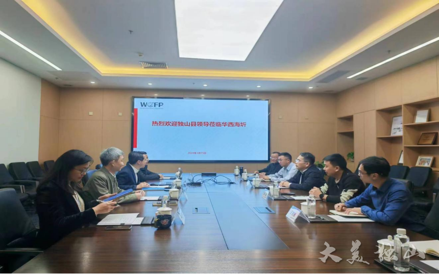 王裕民率队赴四川开展招商引资考察
