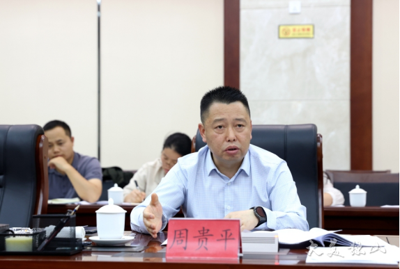 6969周贵平指出,近年来,在推动"三农"工作上,独山持续解放思想