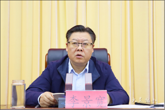 中共独山县委组织宣传思想文化统战政法工作会议召开