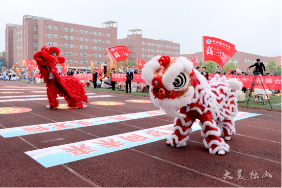十八而志大任始承独山高级中学举行2024届成人礼暨高考誓师大会