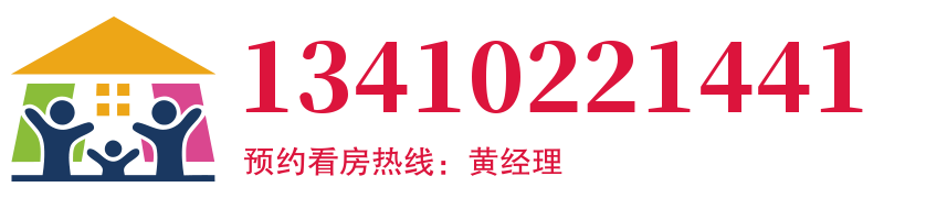 深圳观澜的小产权值得投资吗_深圳观澜小产权楼盘_观澜即将开盘的小产权房