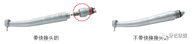 为什么口腔叫手机牙科手机的分类与品牌_https://www.jmylbn.com_新闻资讯_第4张