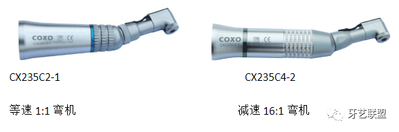 为什么口腔叫手机牙科手机的分类与品牌_https://www.jmylbn.com_新闻资讯_第14张