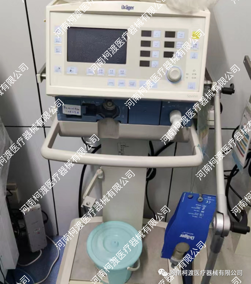 德尔格呼吸机怎么样每周精选案例分析之德尔格呼吸机保养流程_https://www.jmylbn.com_新闻资讯_第1张