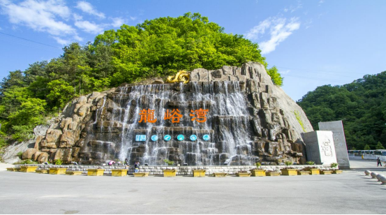 19中国旅游日,龙峪湾对全国游客免门票