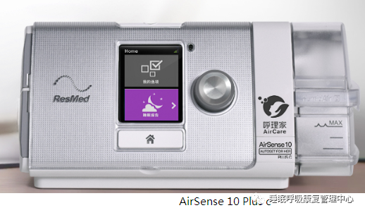 怎么选择呼吸机家用呼吸机成“香饽饽”，如何选择适合自己的？_https://www.jmylbn.com_新闻资讯_第6张