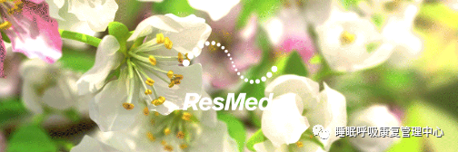 为什么叫双水平呼吸机呼吸机的单水平和双水平都有什么区别？_https://www.jmylbn.com_新闻资讯_第1张