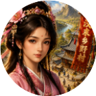 汉末乡野村