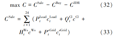 热平衡方程计算公式_热平衡方程_热平衡方程的应用怎么解