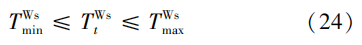热平衡方程计算公式_热平衡方程_热平衡方程的应用怎么解