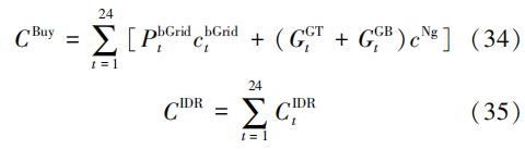 热平衡方程的应用怎么解_热平衡方程计算公式_热平衡方程