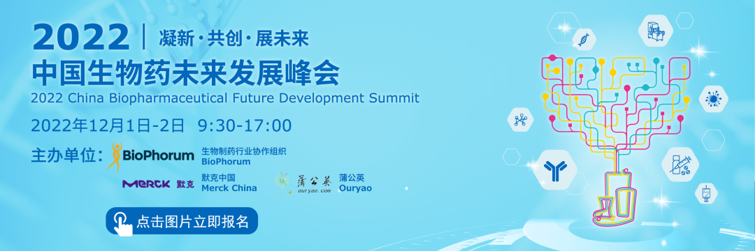 中药饮片「联采」，谁家欢喜谁家愁？