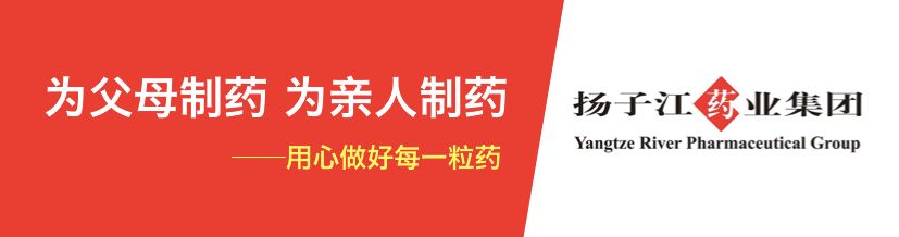 中药材市场，真的会消亡吗？