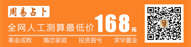 苏珊米勒丨2月23日星座日运提醒 美国神婆微信公众号文章