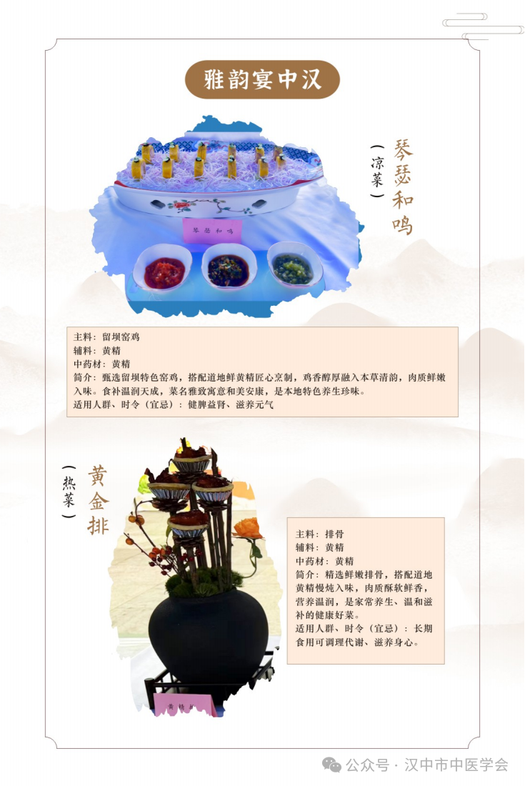 9999组合 1 - 副本_31.png