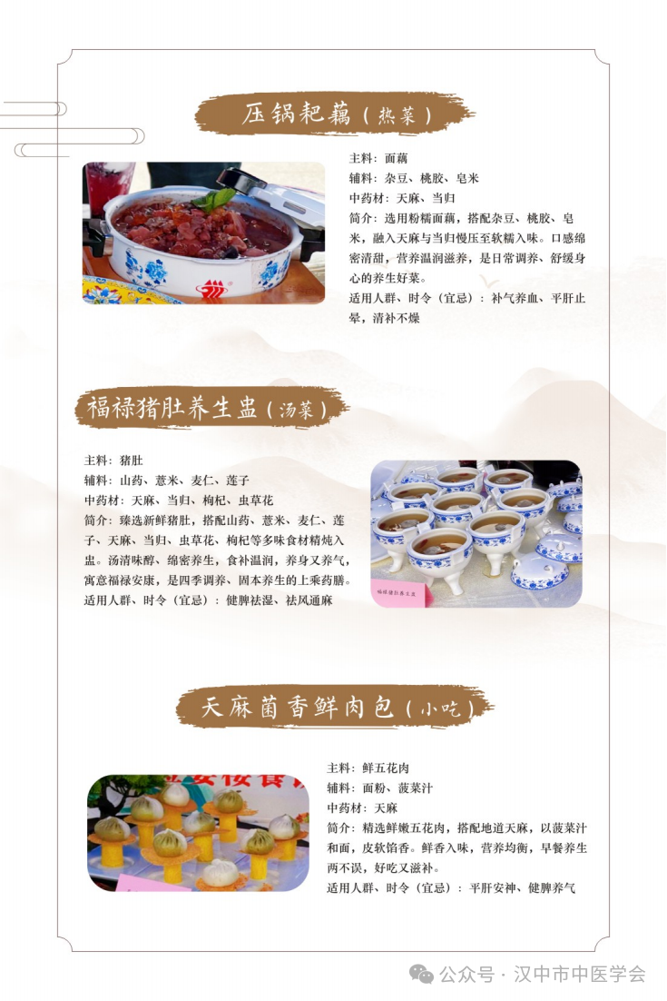 9999组合 1 - 副本_28.png