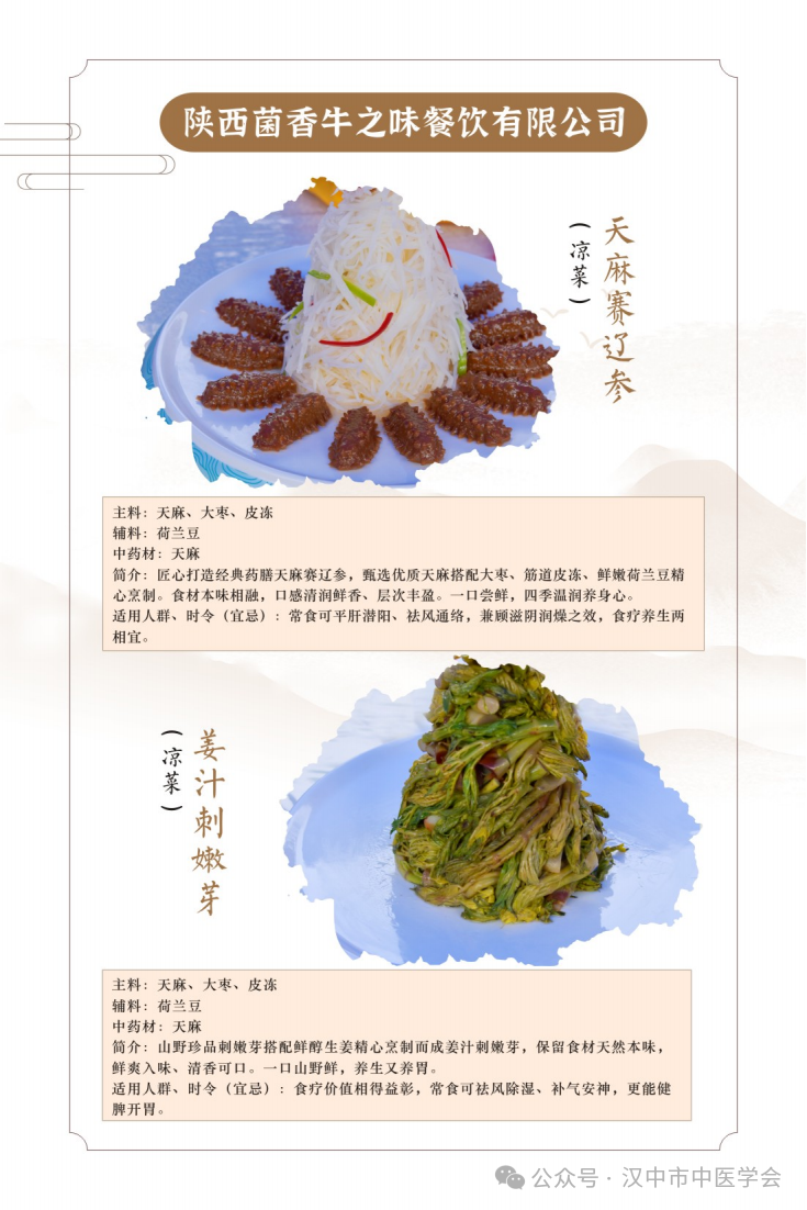9999组合 1 - 副本_16.png