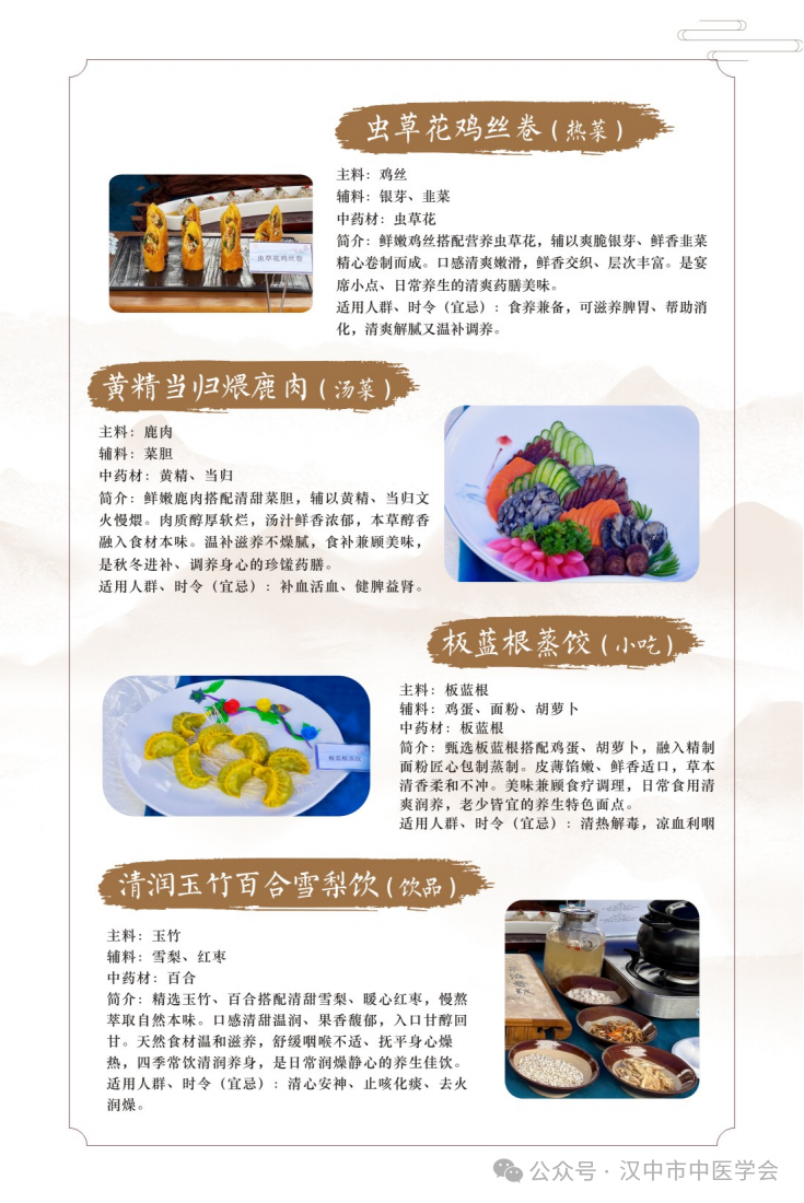 9999组合 1 - 副本_23.png