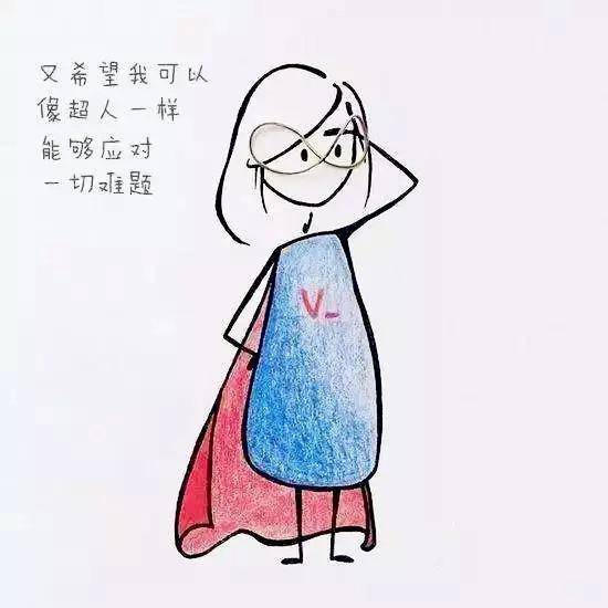 开始坚定内心的想法