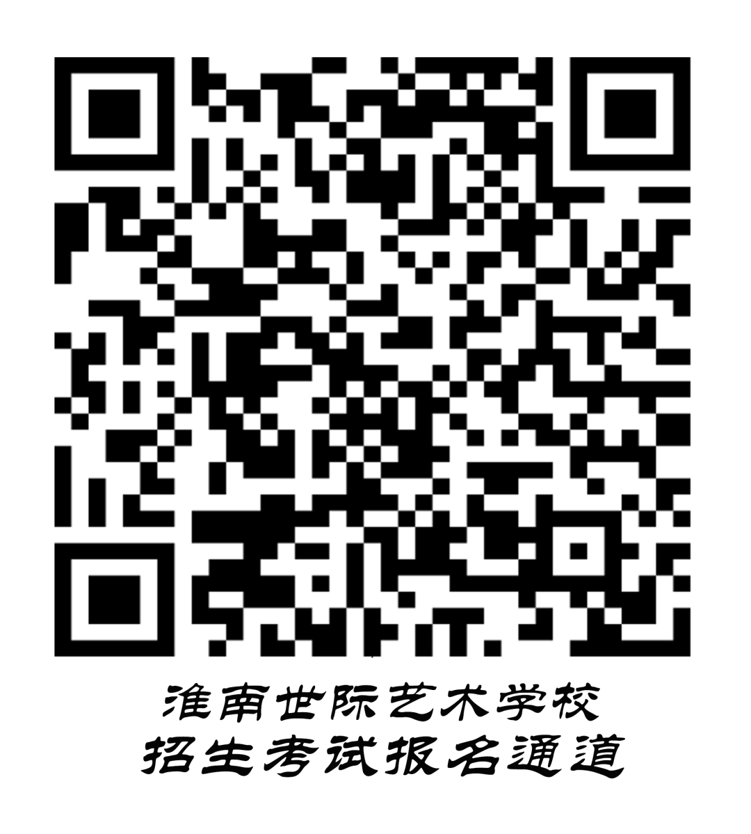 烟台工贸技师学院官网_广东工贸职业技术学院 官网_安徽工贸职业技术学院官网