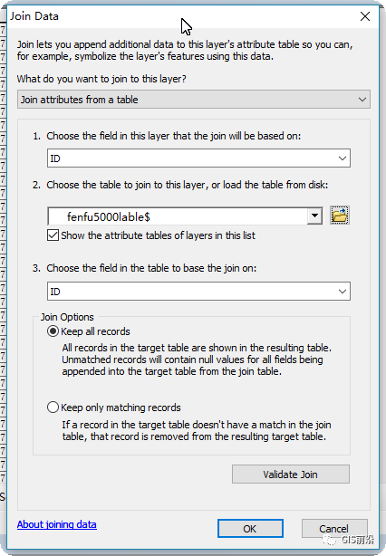 地质人基础操作，使用ArcMap做一个1:5000标准分幅图并编号！的图8
