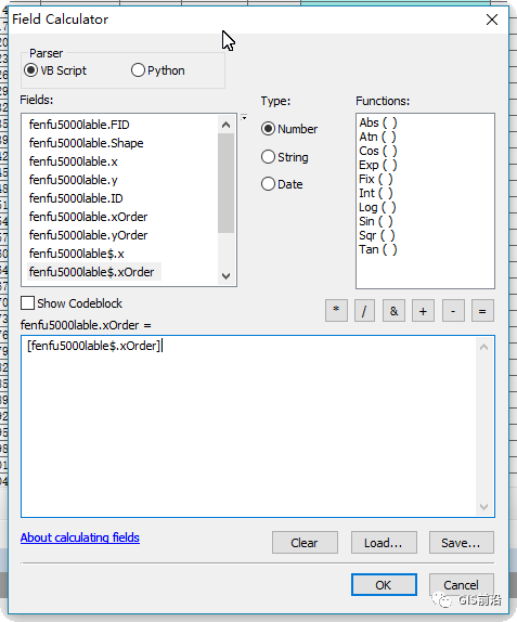 地质人基础操作，使用ArcMap做一个1:5000标准分幅图并编号！的图9