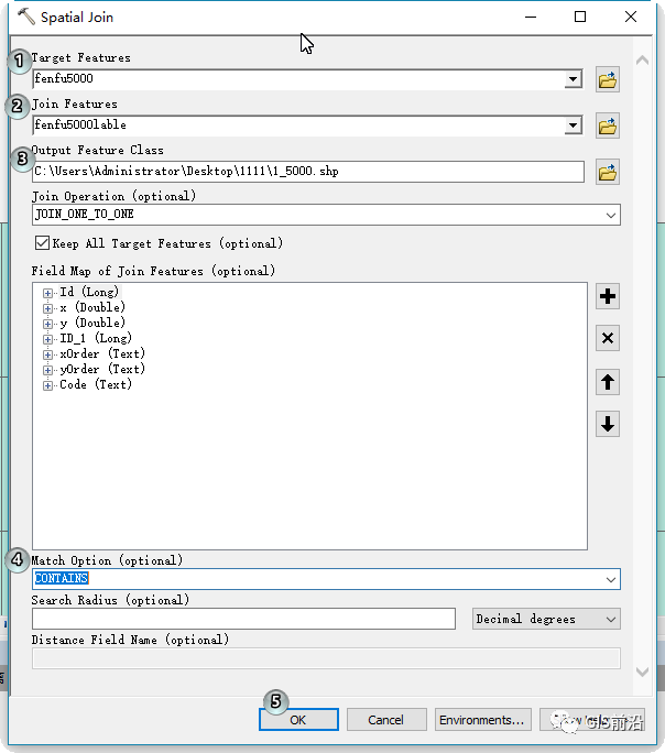 地质人基础操作，使用ArcMap做一个1:5000标准分幅图并编号！的图12