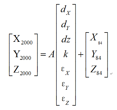 关于投影坐标和坐标转换，这几点你不得不知道的图10